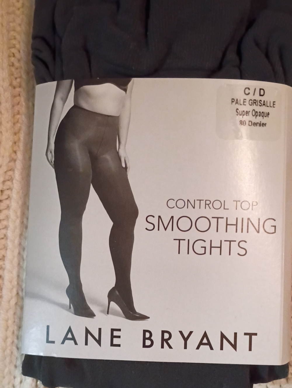 NWT Control Top Smoothing Tights